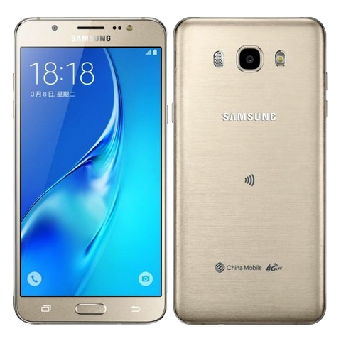Galaxy J5 (2016) Gold 16 Go